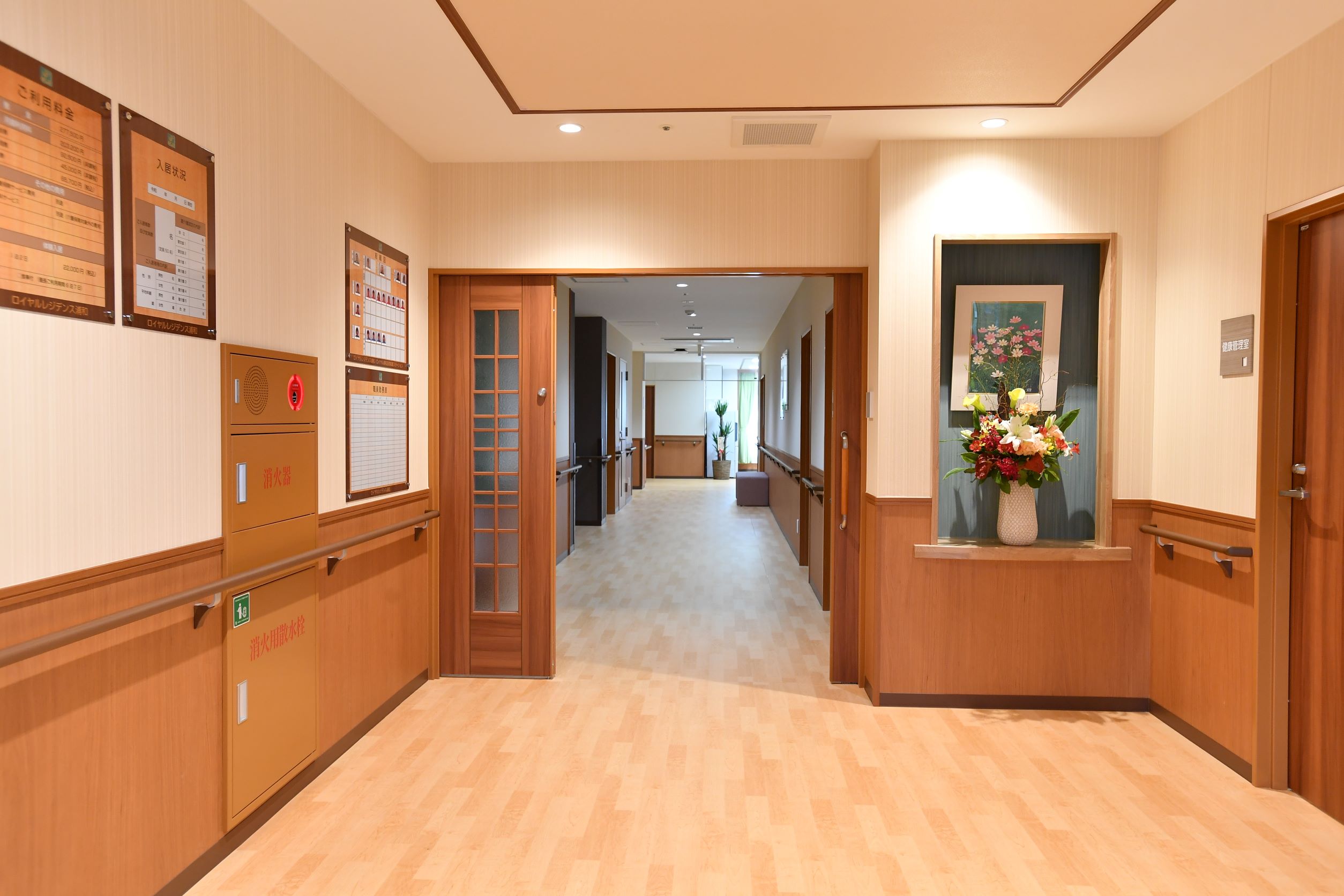 ロイヤルレジデンス浦和