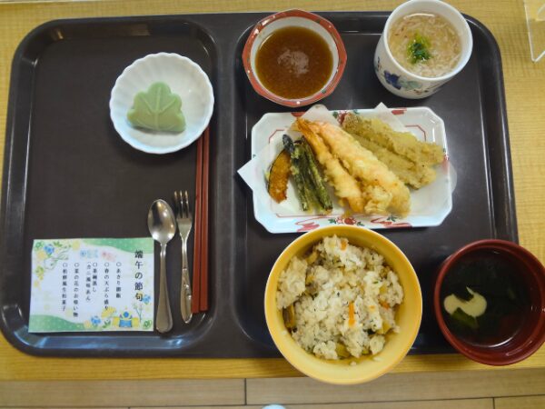 ロイヤルレジデンス綾瀬