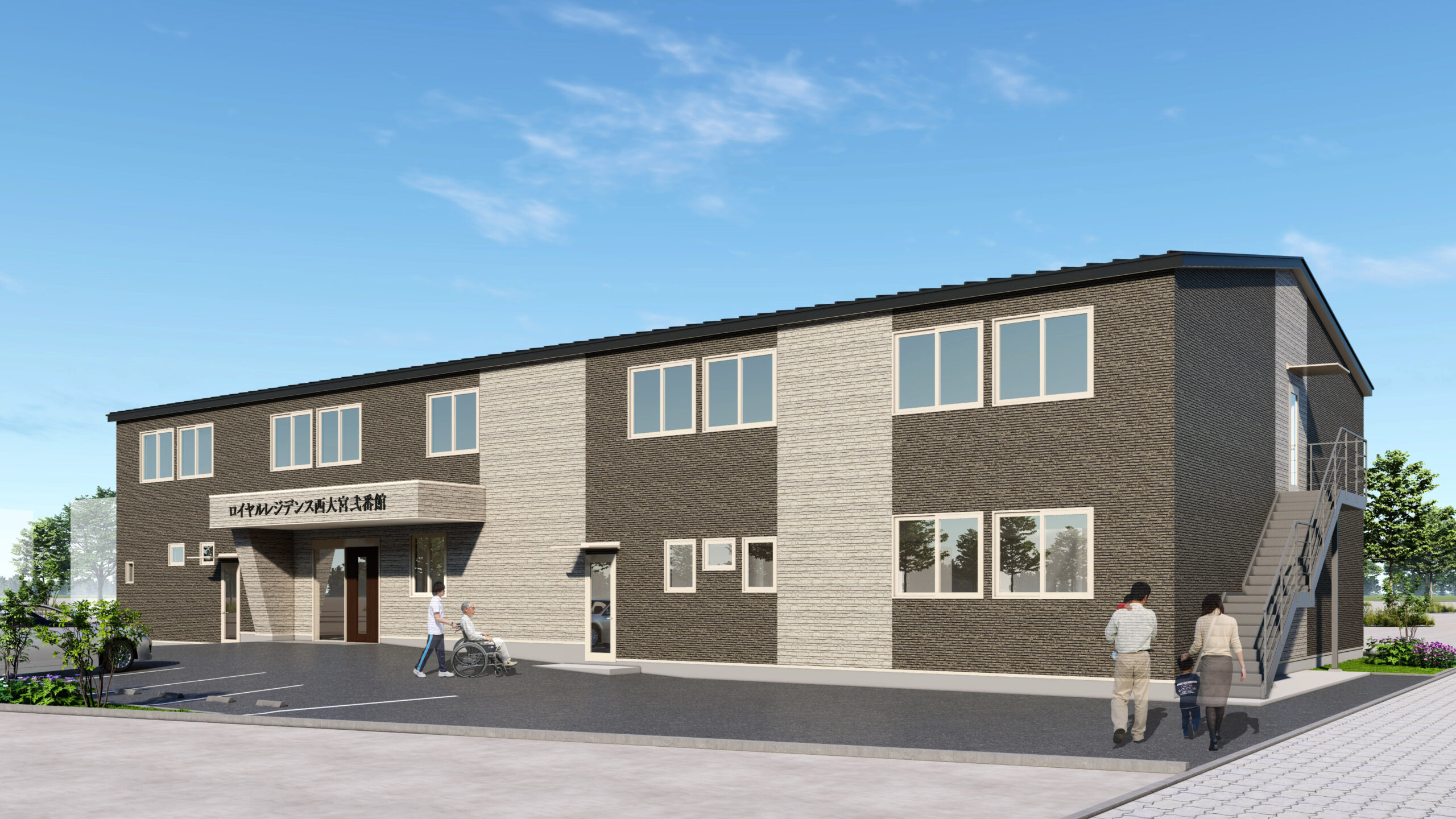 ロイヤルレジデンス西大宮弐番館