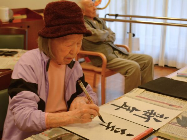 ロイヤルレジデンス大宮