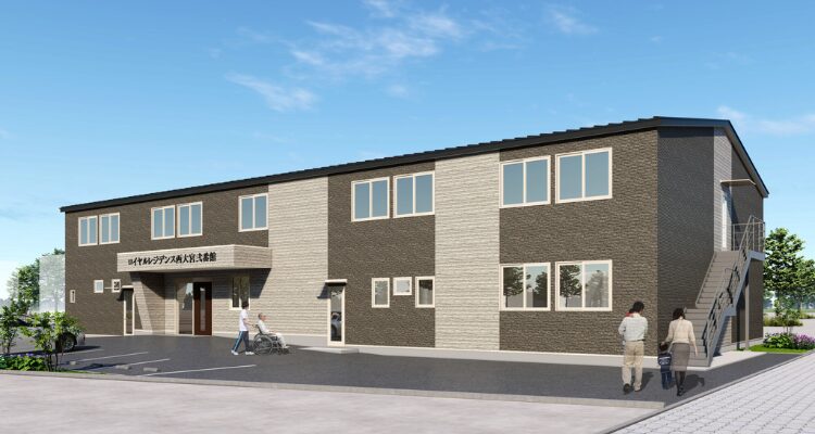 ロイヤルレジデンス西大宮弐番館